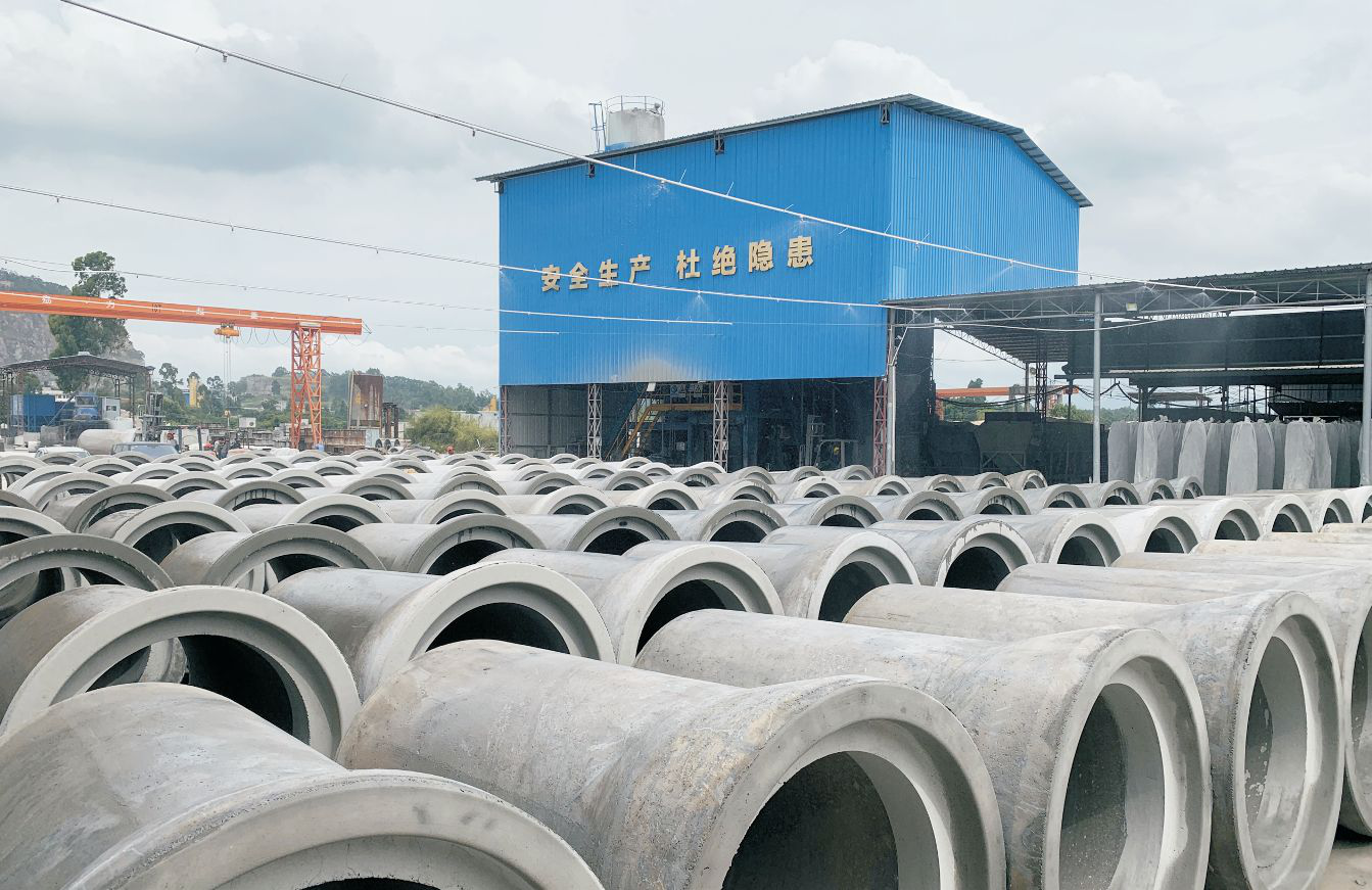 广州南沙水泥管选华坚水泥制品型号全-规格齐全-价格优惠